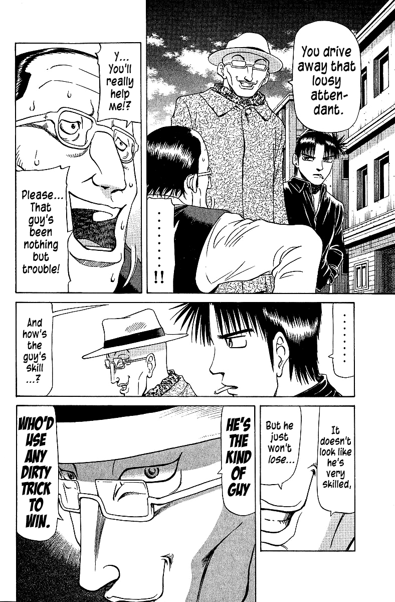 Tetsuya - Jansei to Yobareta Otoko chapter 75 page 15