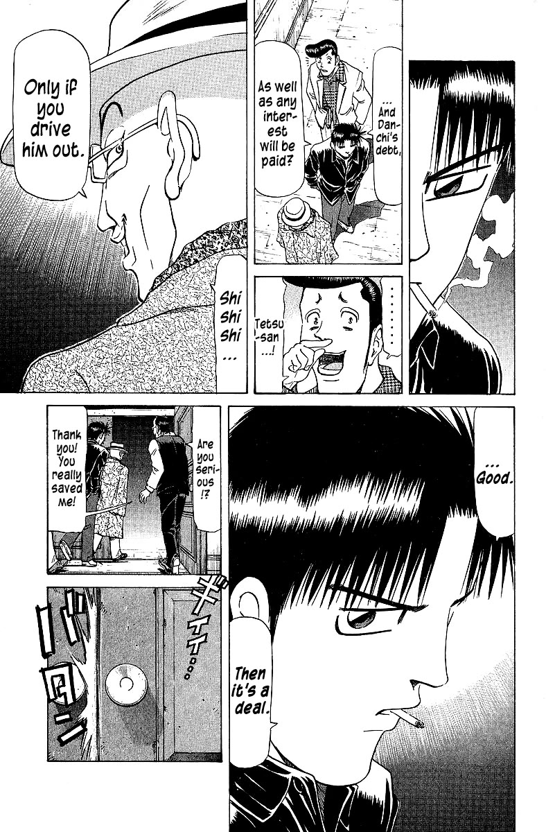 Tetsuya - Jansei to Yobareta Otoko chapter 75 page 16
