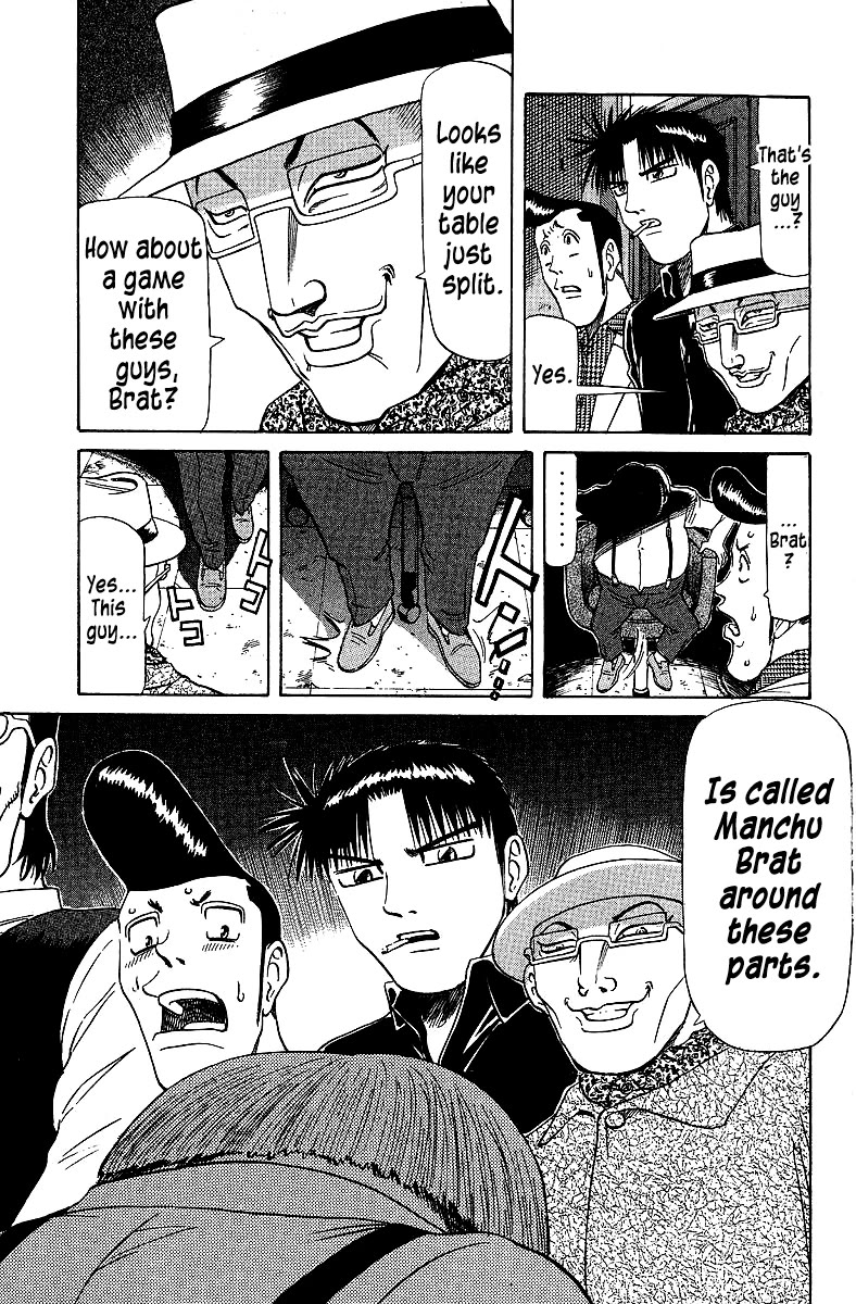 Tetsuya - Jansei to Yobareta Otoko chapter 75 page 18
