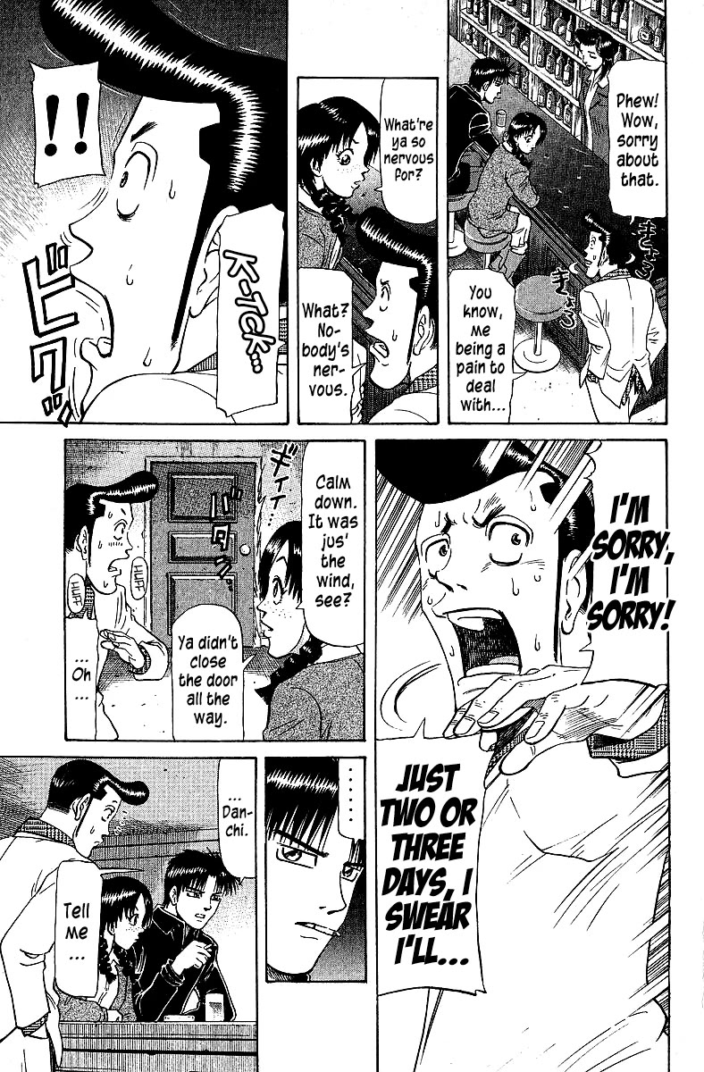 Tetsuya - Jansei to Yobareta Otoko chapter 75 page 3