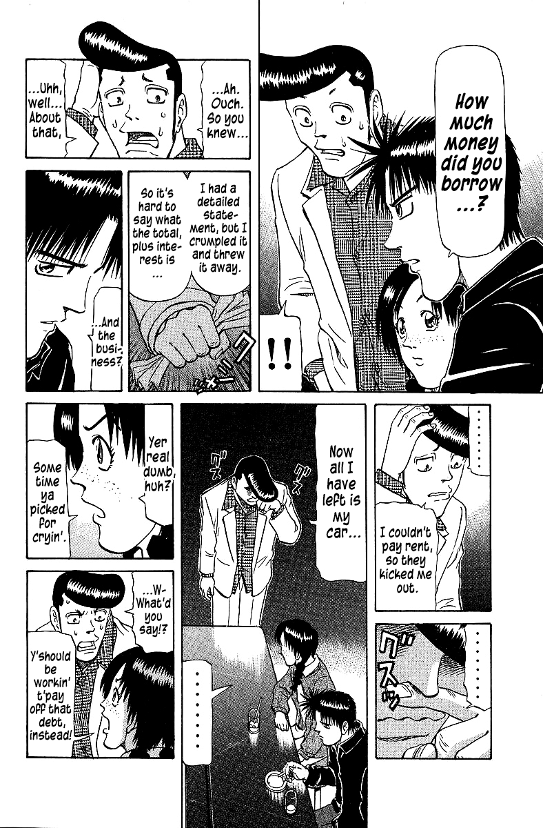 Tetsuya - Jansei to Yobareta Otoko chapter 75 page 4