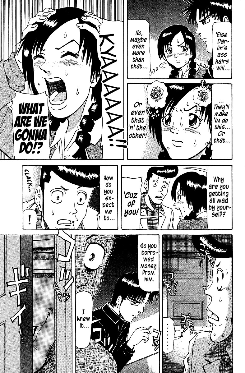 Tetsuya - Jansei to Yobareta Otoko chapter 75 page 5