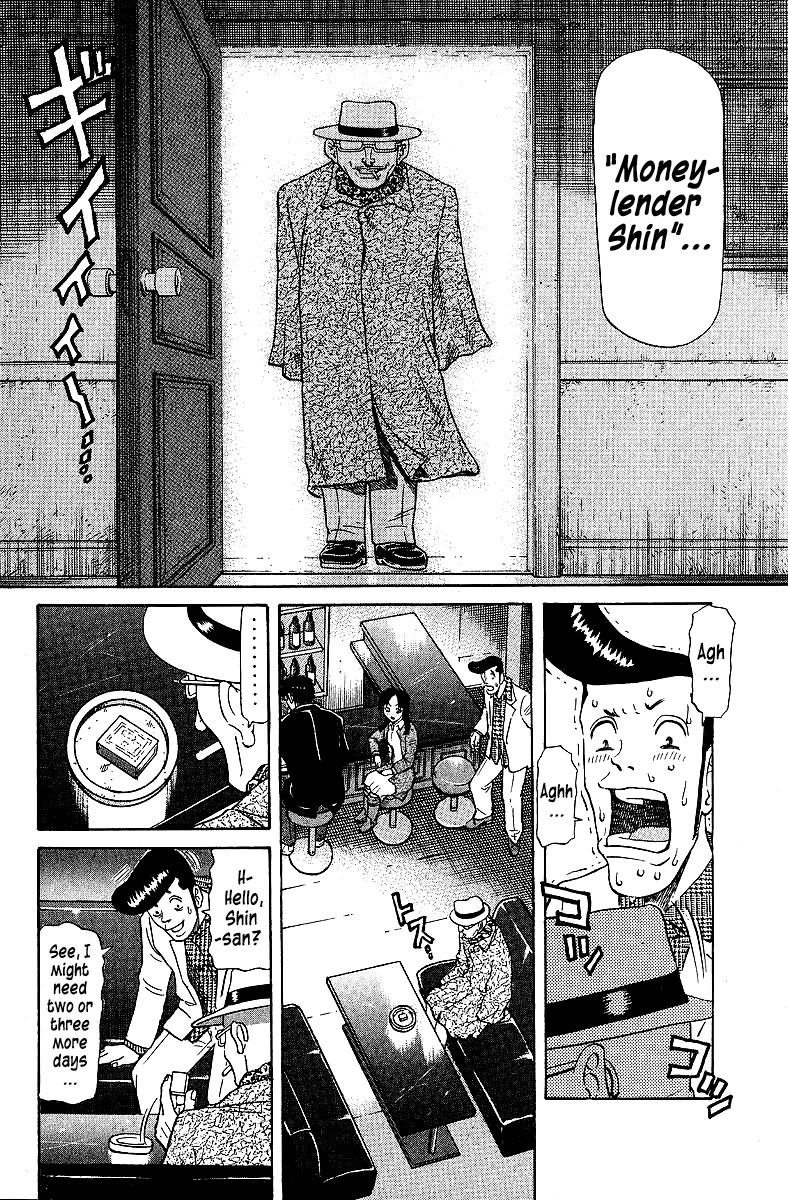 Tetsuya - Jansei to Yobareta Otoko chapter 75 page 6