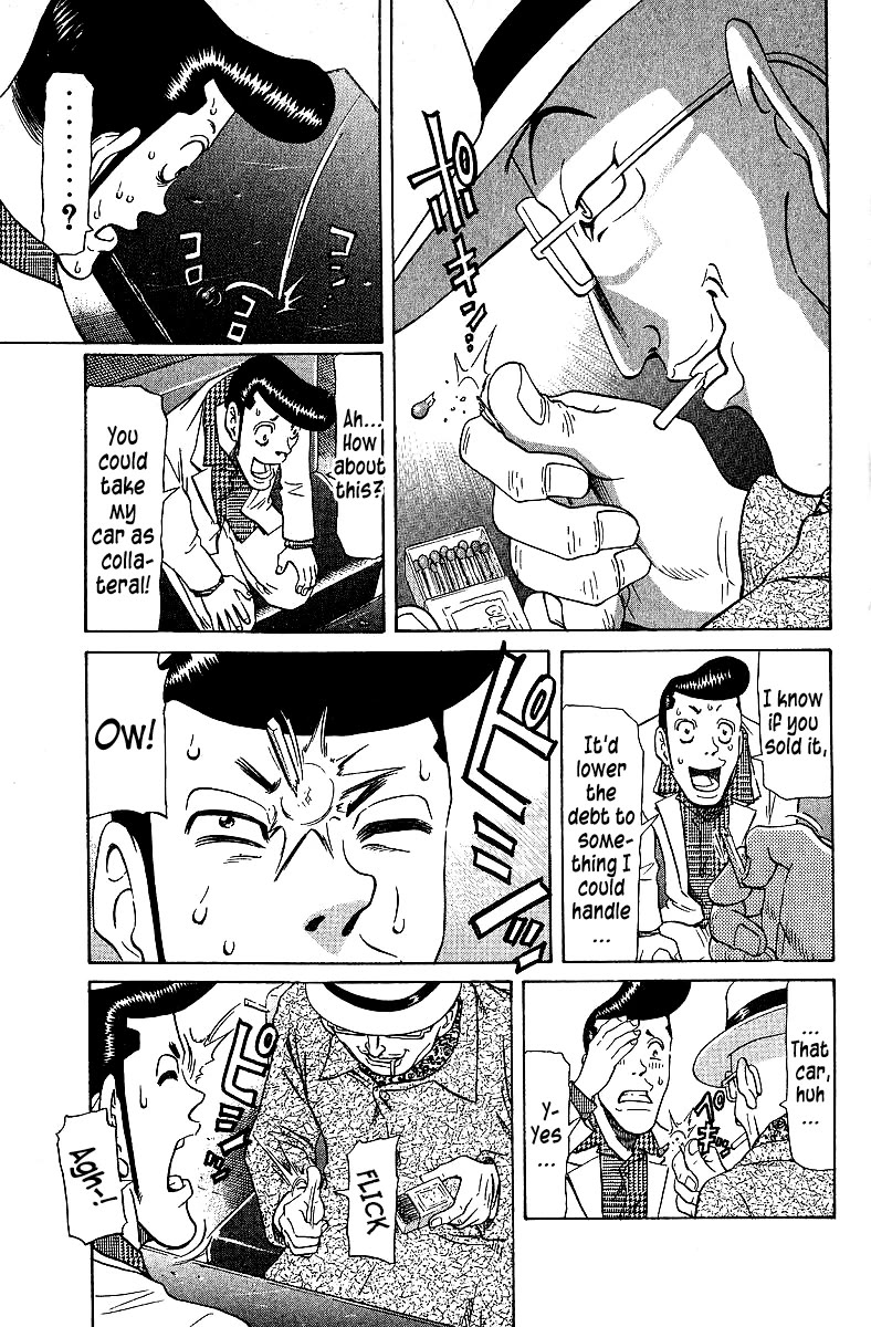 Tetsuya - Jansei to Yobareta Otoko chapter 75 page 7