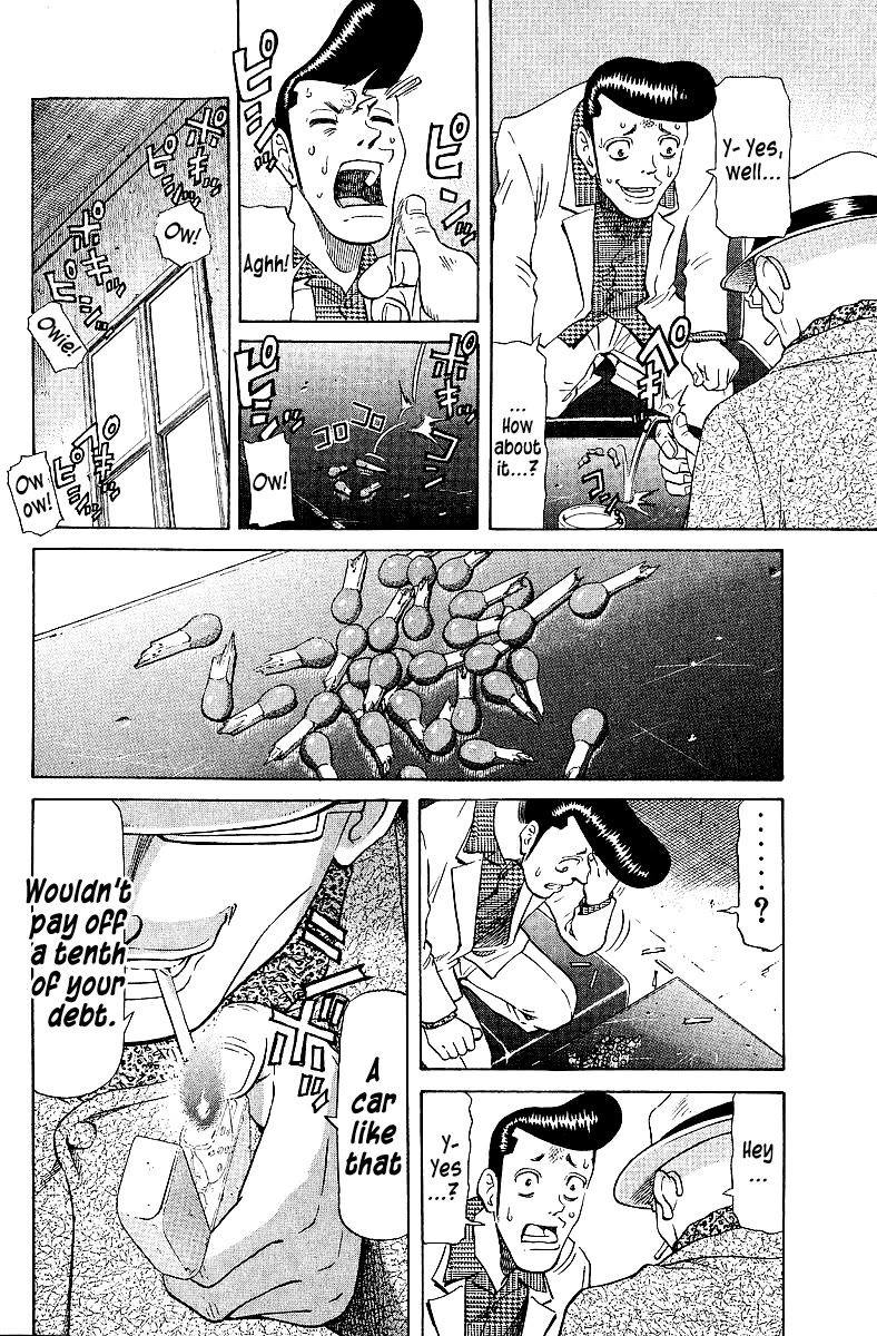 Tetsuya - Jansei to Yobareta Otoko chapter 75 page 8