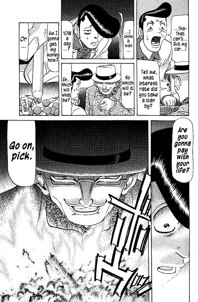 Tetsuya - Jansei to Yobareta Otoko chapter 75 page 9