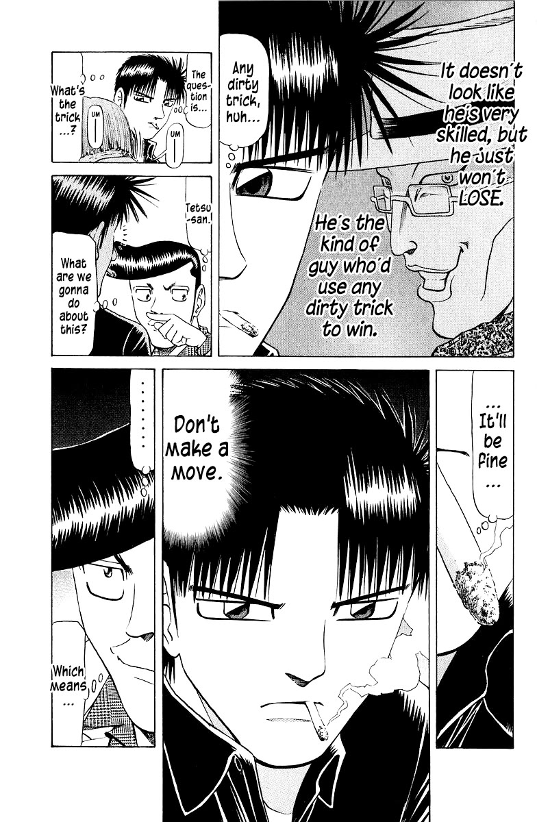 Tetsuya - Jansei to Yobareta Otoko chapter 76 page 12