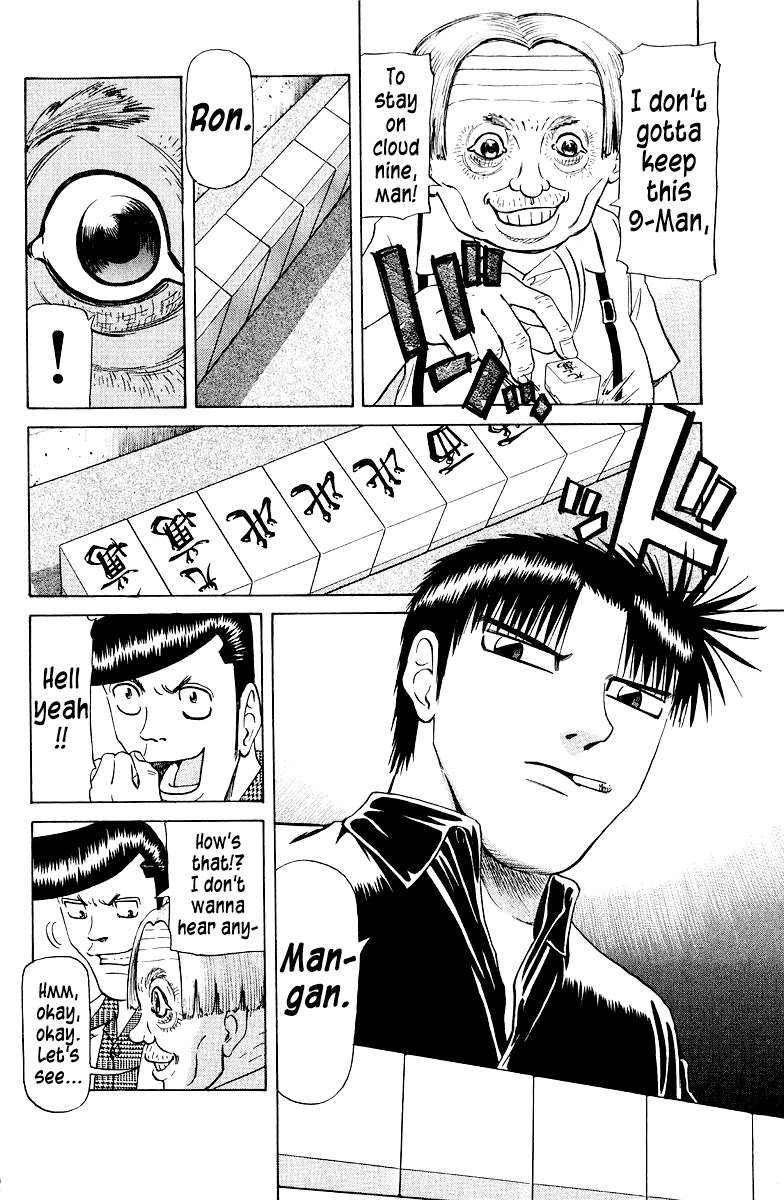 Tetsuya - Jansei to Yobareta Otoko chapter 76 page 13