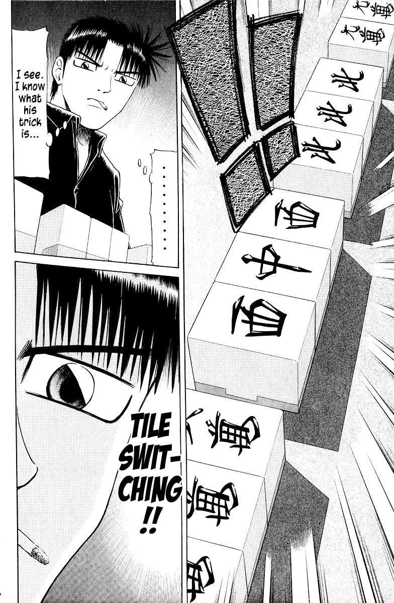 Tetsuya - Jansei to Yobareta Otoko chapter 76 page 15