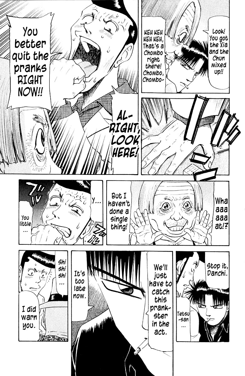 Tetsuya - Jansei to Yobareta Otoko chapter 76 page 16