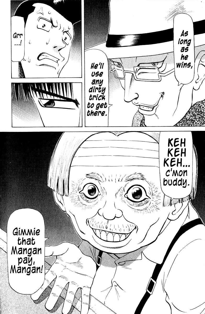 Tetsuya - Jansei to Yobareta Otoko chapter 76 page 17
