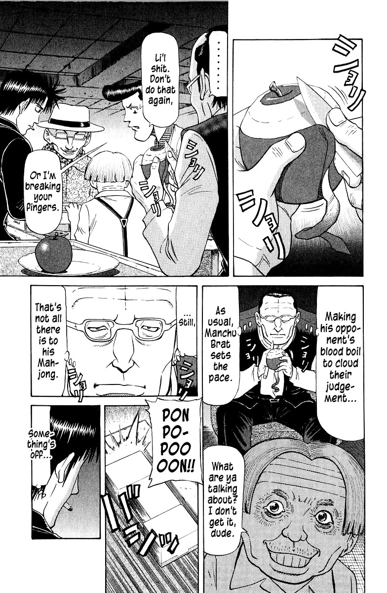 Tetsuya - Jansei to Yobareta Otoko chapter 76 page 18