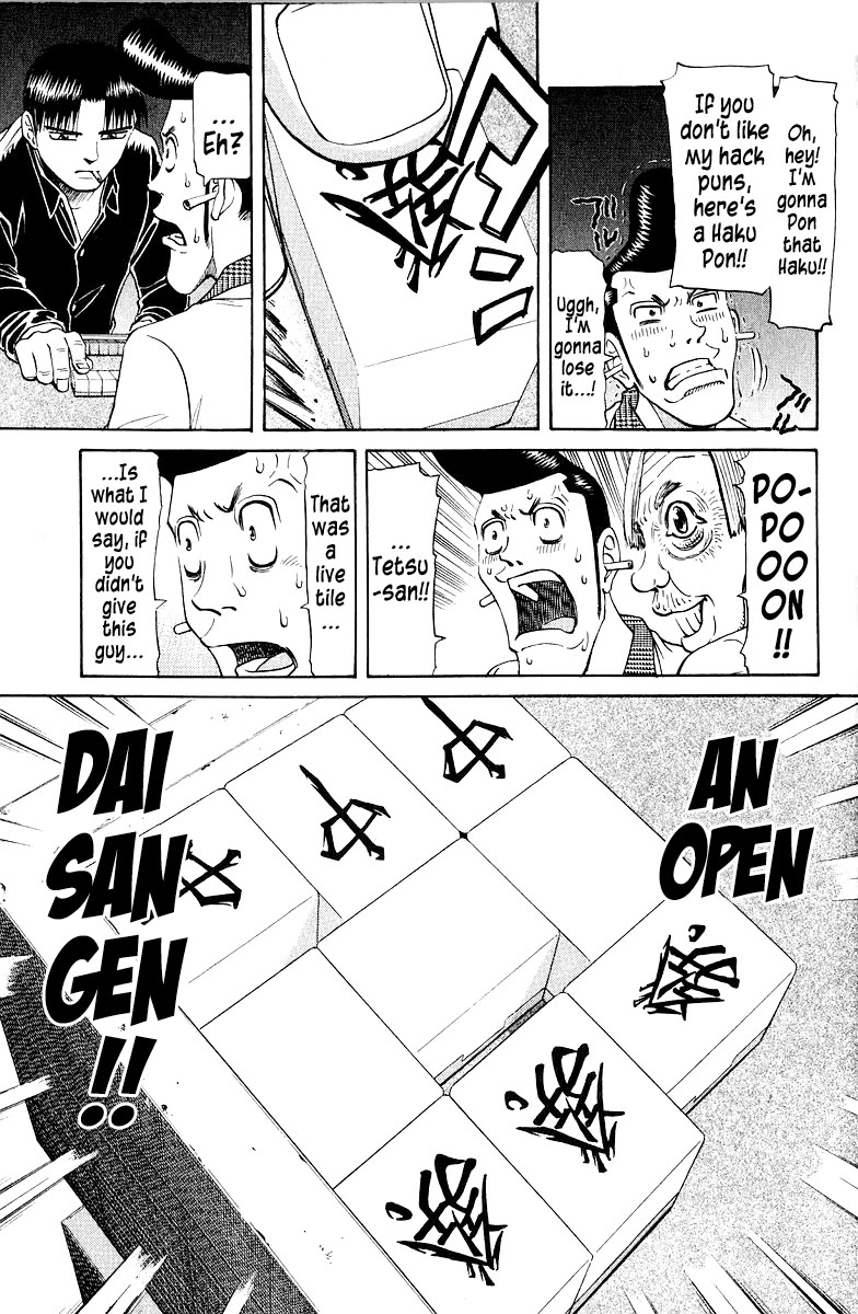 Tetsuya - Jansei to Yobareta Otoko chapter 76 page 22