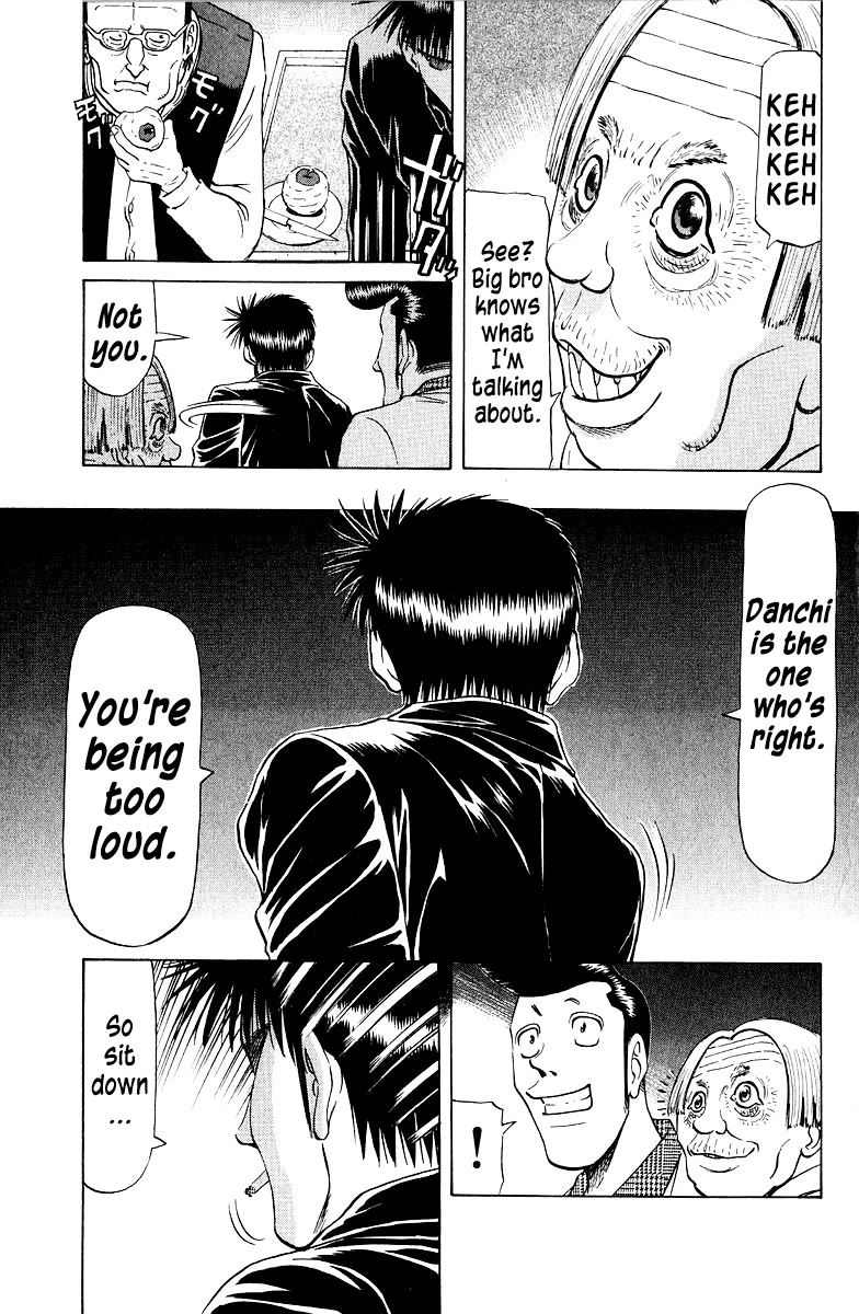 Tetsuya - Jansei to Yobareta Otoko chapter 76 page 24