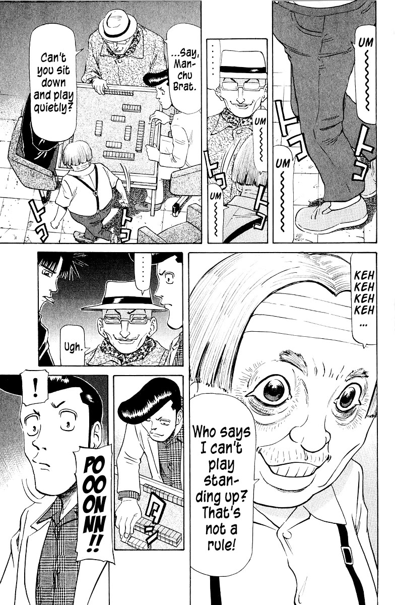 Tetsuya - Jansei to Yobareta Otoko chapter 76 page 8