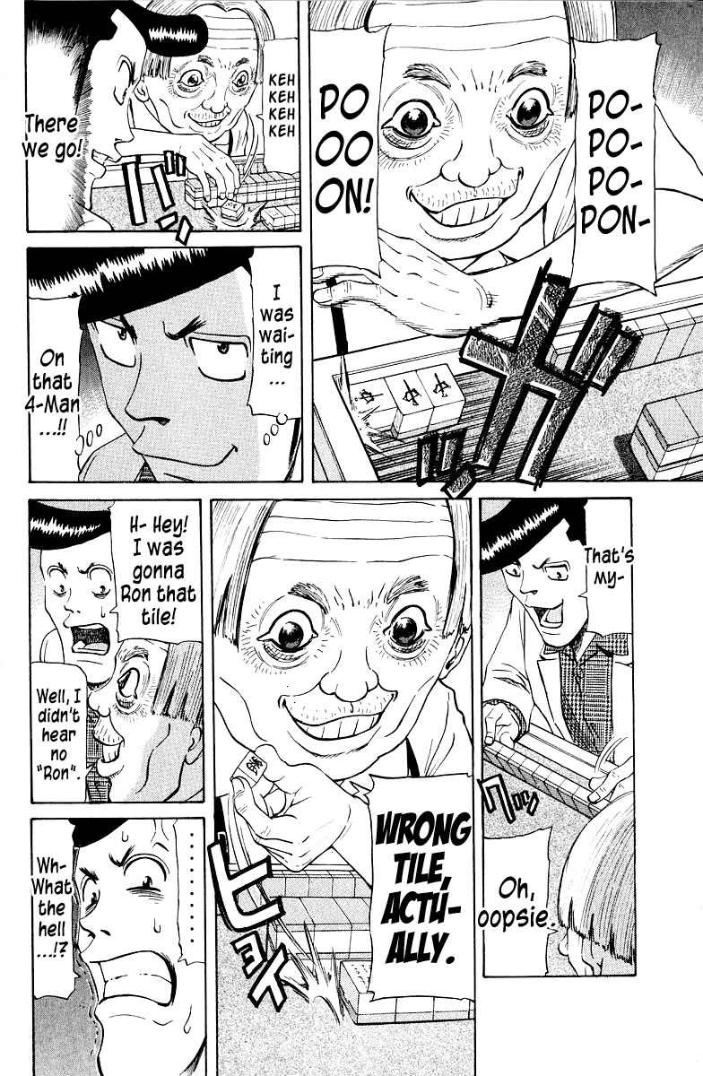 Tetsuya - Jansei to Yobareta Otoko chapter 76 page 9