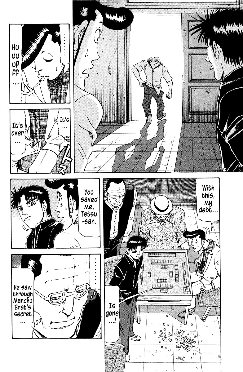 Tetsuya - Jansei to Yobareta Otoko chapter 77 page 10