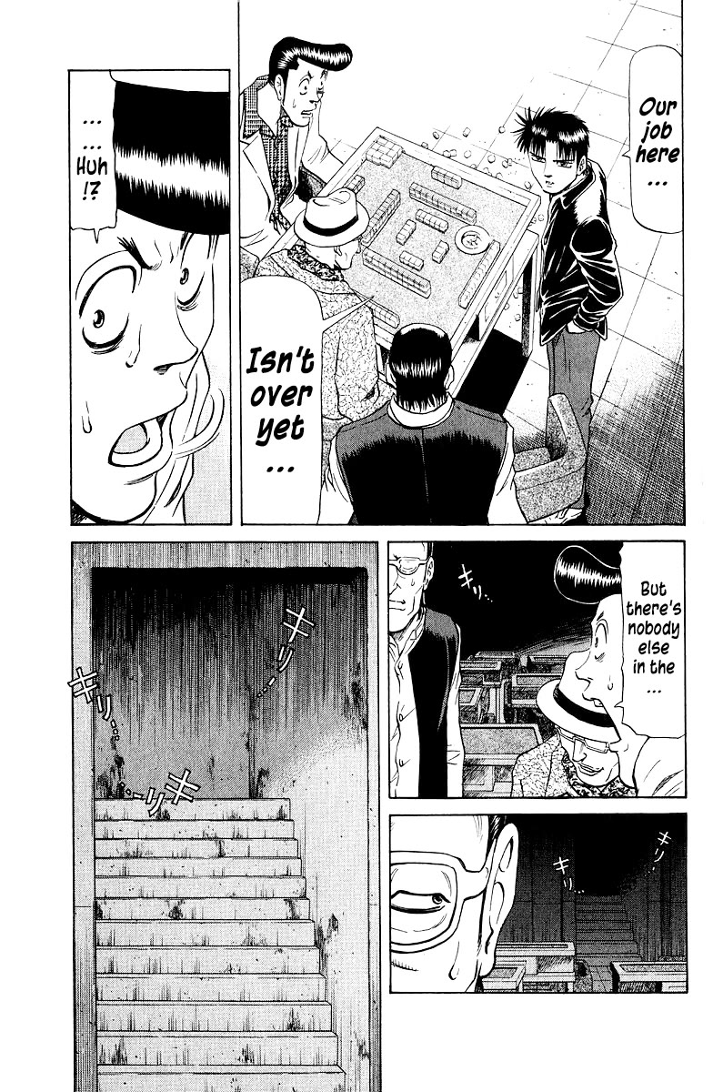 Tetsuya - Jansei to Yobareta Otoko chapter 77 page 13
