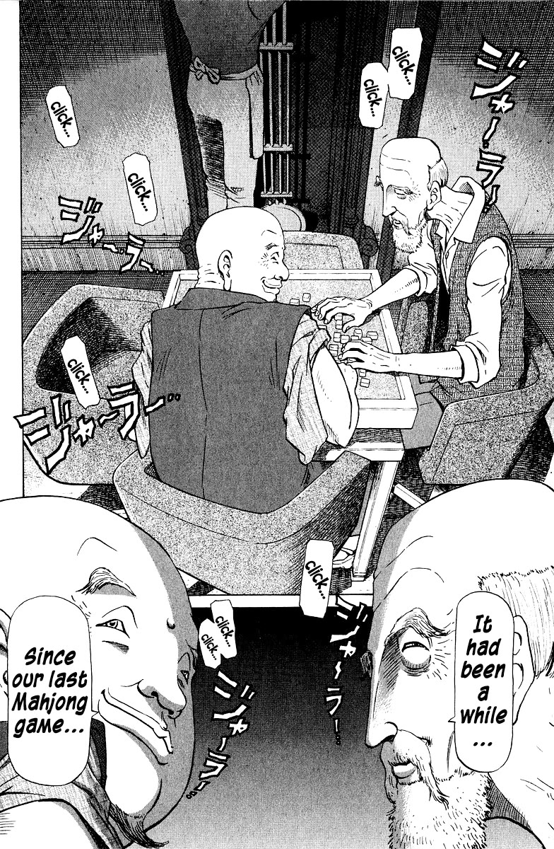 Tetsuya - Jansei to Yobareta Otoko chapter 77 page 16