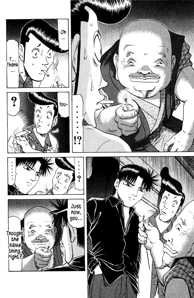 Tetsuya - Jansei to Yobareta Otoko chapter 77 page 18