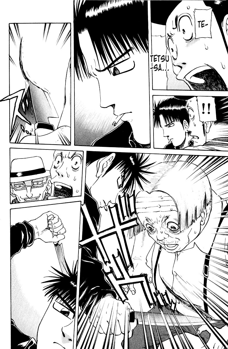 Tetsuya - Jansei to Yobareta Otoko chapter 77 page 2