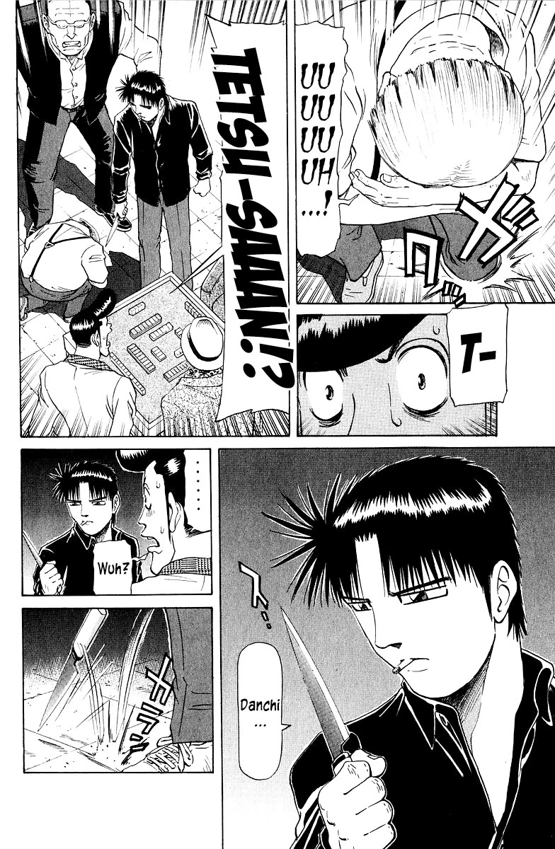 Tetsuya - Jansei to Yobareta Otoko chapter 77 page 4