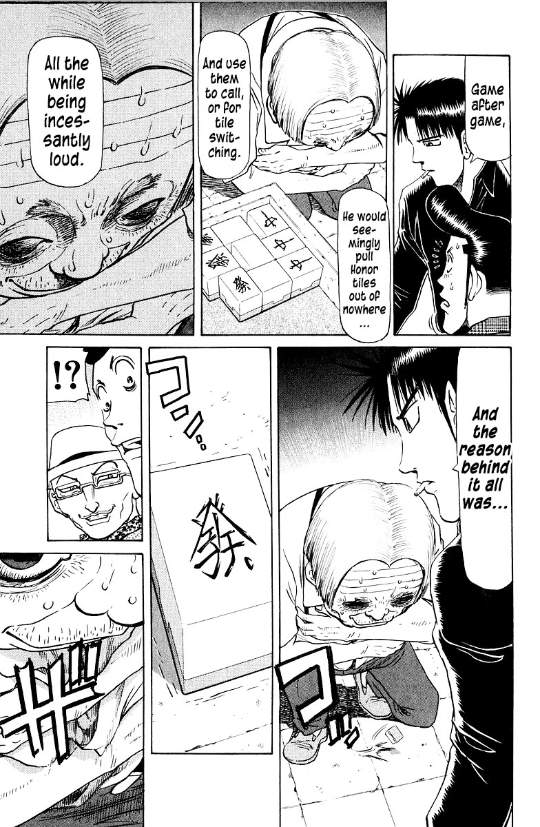Tetsuya - Jansei to Yobareta Otoko chapter 77 page 7