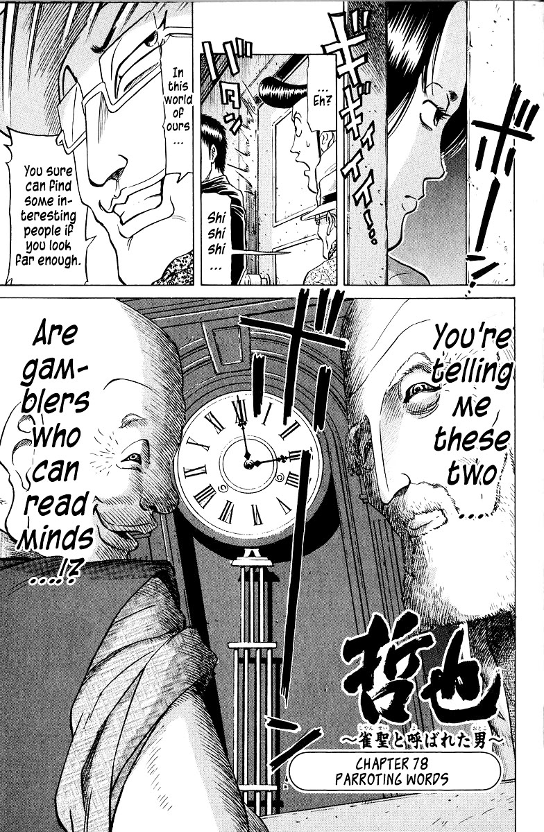 Tetsuya - Jansei to Yobareta Otoko chapter 78 page 1