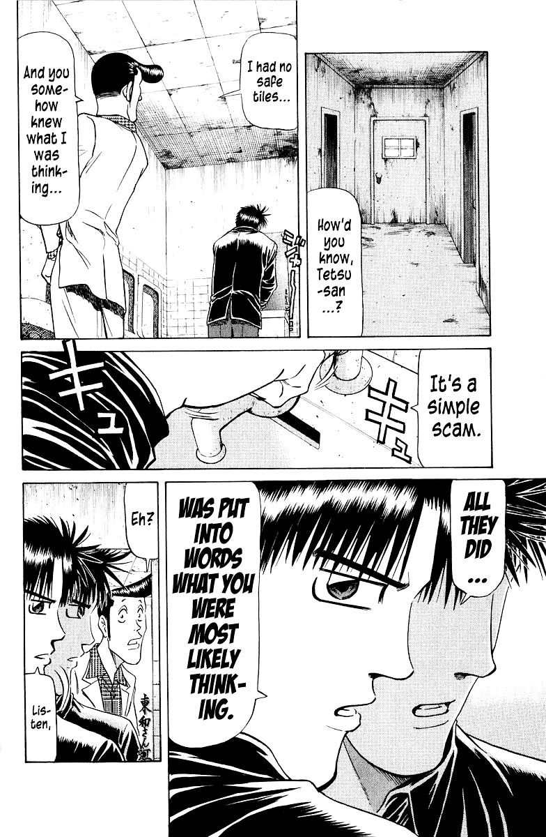 Tetsuya - Jansei to Yobareta Otoko chapter 78 page 10