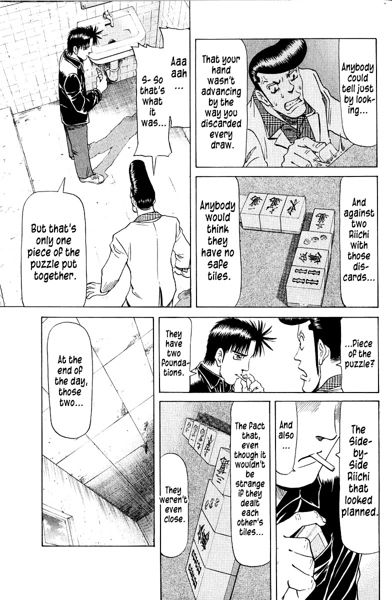 Tetsuya - Jansei to Yobareta Otoko chapter 78 page 11