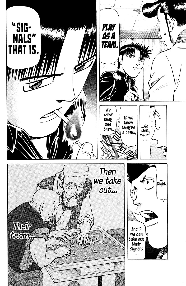 Tetsuya - Jansei to Yobareta Otoko chapter 78 page 12