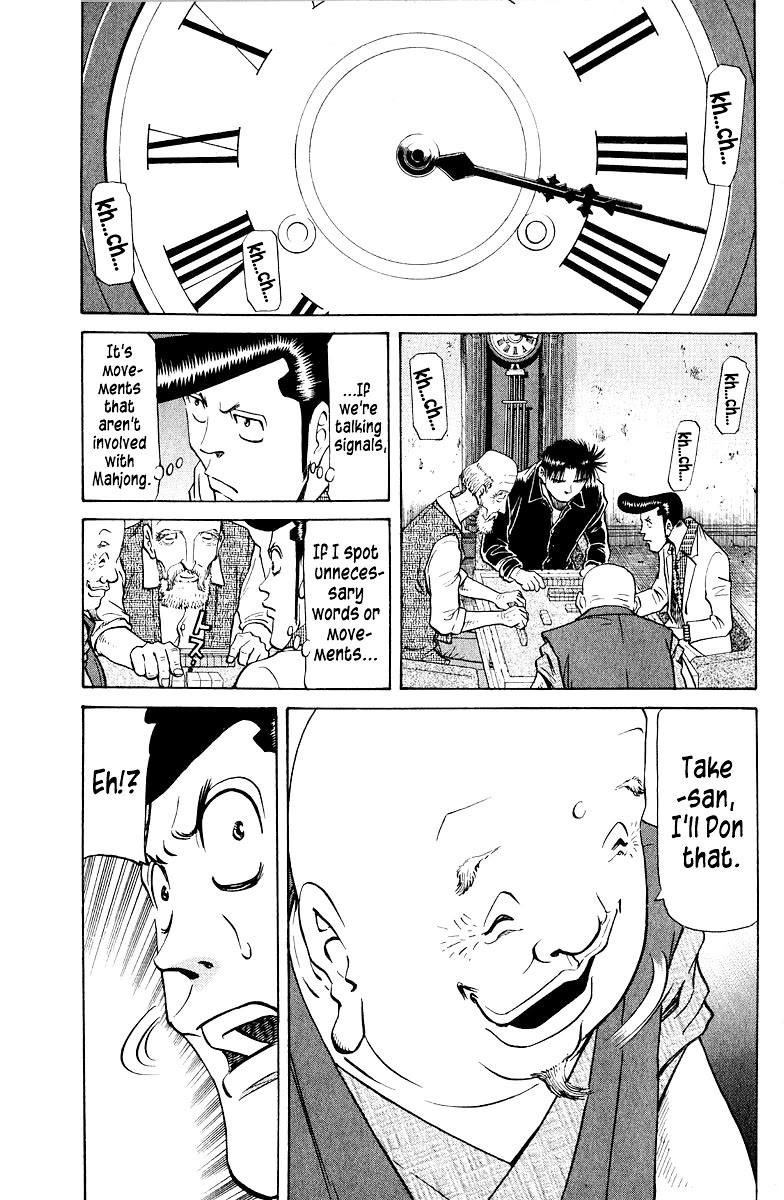 Tetsuya - Jansei to Yobareta Otoko chapter 78 page 13