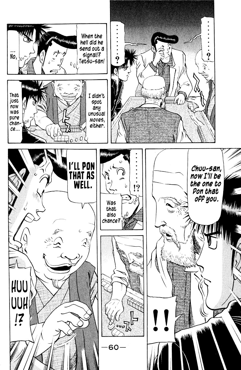 Tetsuya - Jansei to Yobareta Otoko chapter 78 page 14