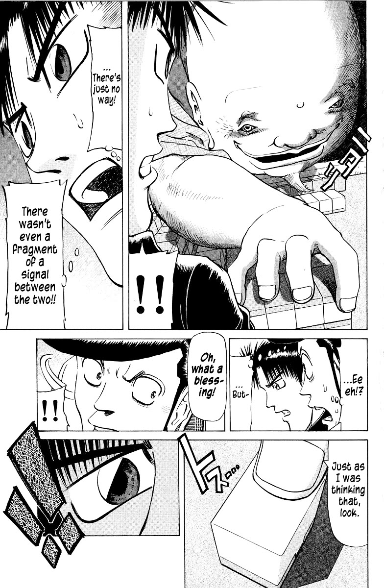 Tetsuya - Jansei to Yobareta Otoko chapter 78 page 19