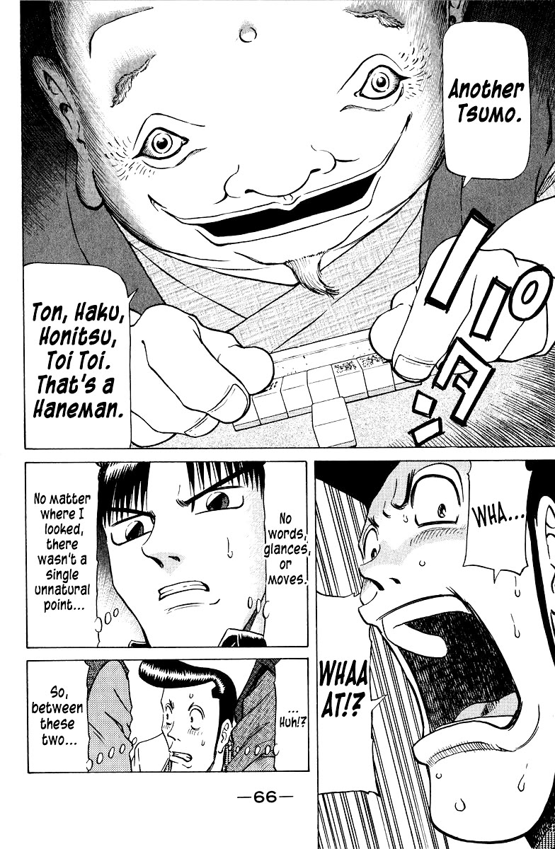Tetsuya - Jansei to Yobareta Otoko chapter 78 page 20
