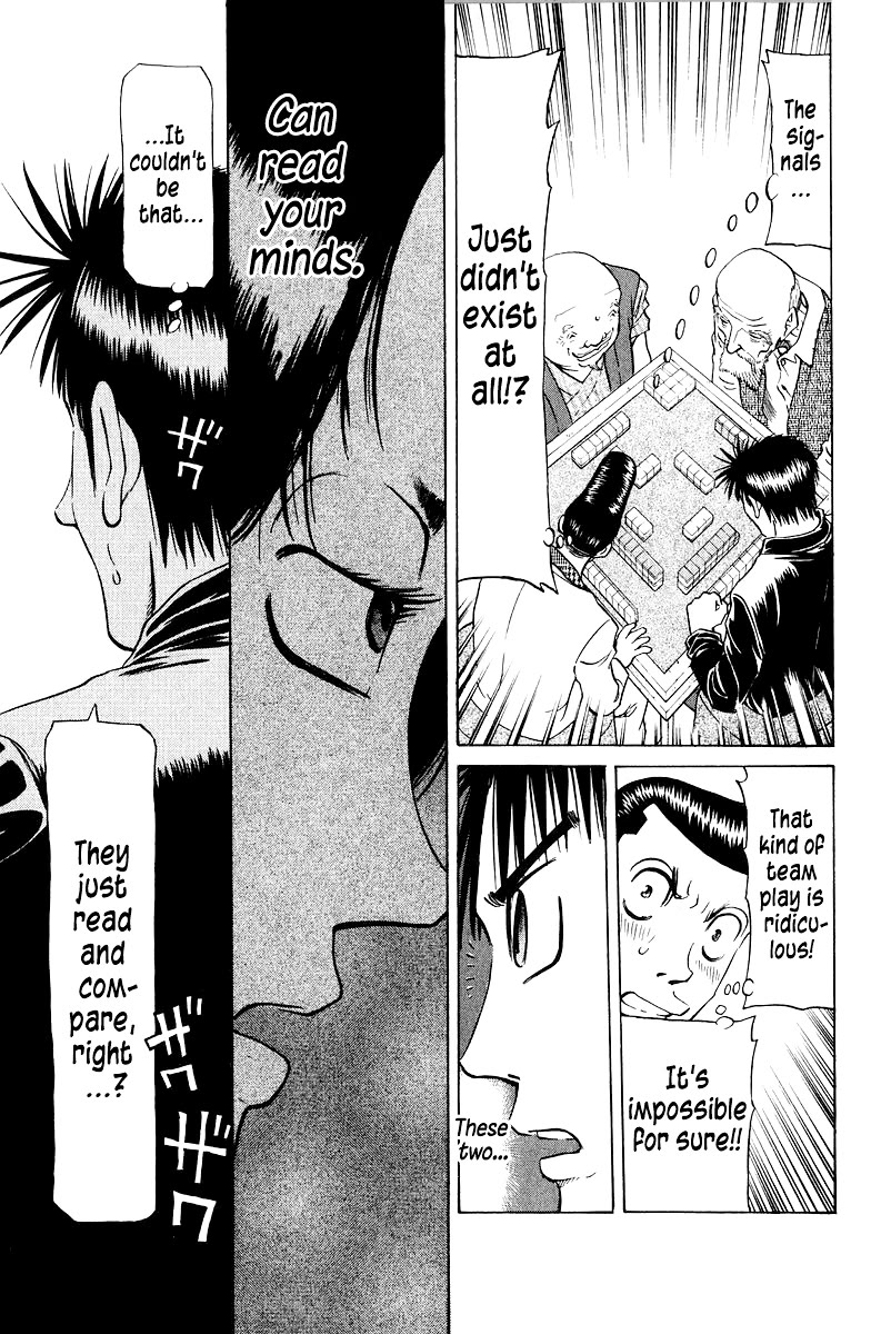 Tetsuya - Jansei to Yobareta Otoko chapter 78 page 21