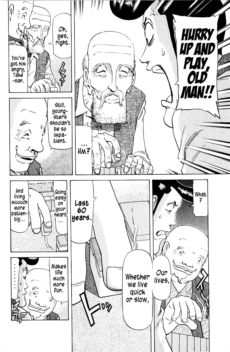 Tetsuya - Jansei to Yobareta Otoko chapter 78 page 4