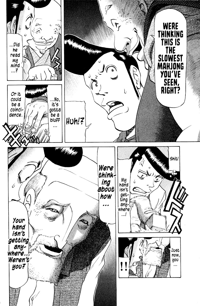 Tetsuya - Jansei to Yobareta Otoko chapter 78 page 6