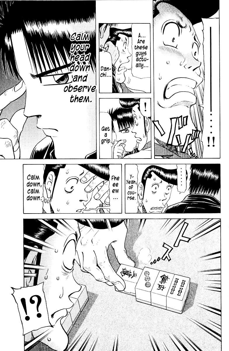 Tetsuya - Jansei to Yobareta Otoko chapter 78 page 7