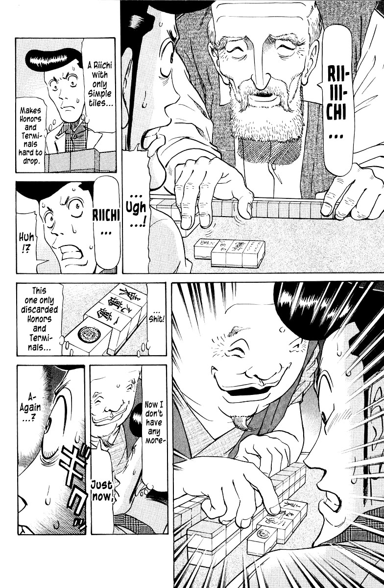 Tetsuya - Jansei to Yobareta Otoko chapter 78 page 8
