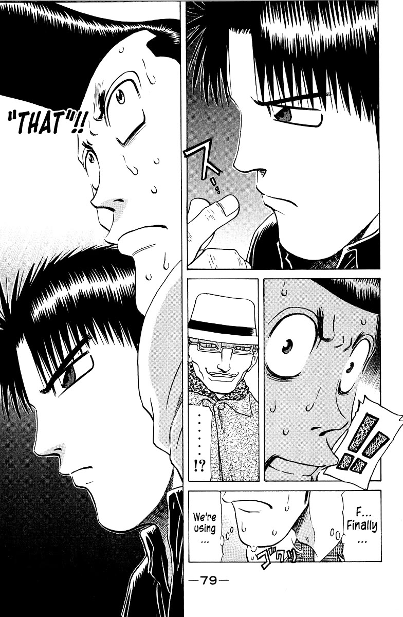 Tetsuya - Jansei to Yobareta Otoko chapter 79 page 11