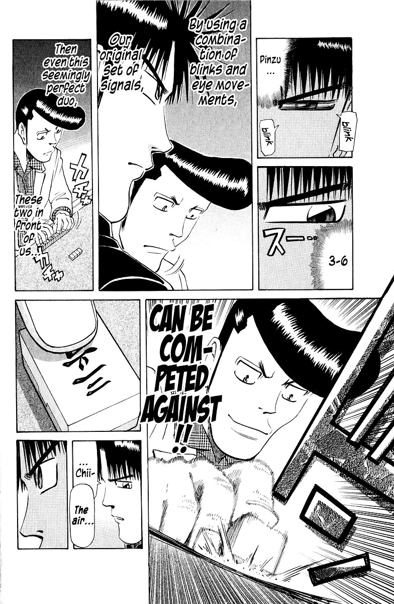 Tetsuya - Jansei to Yobareta Otoko chapter 79 page 16