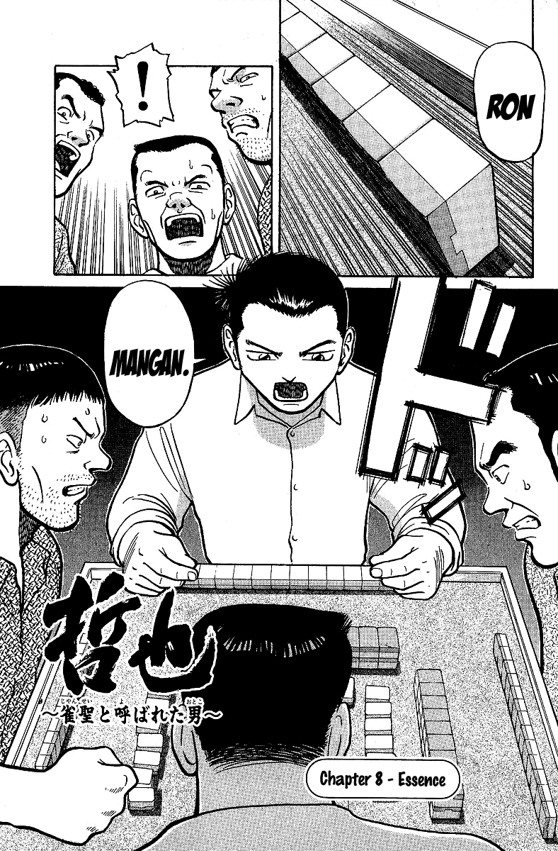 Tetsuya - Jansei to Yobareta Otoko chapter 8 page 1