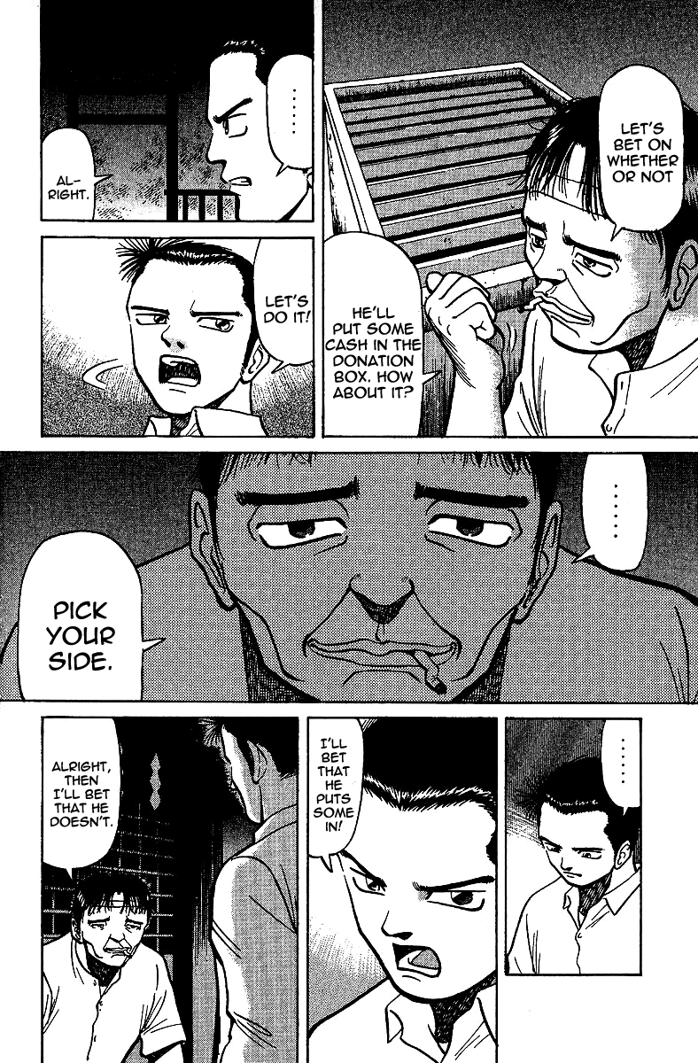 Tetsuya - Jansei to Yobareta Otoko chapter 8 page 10