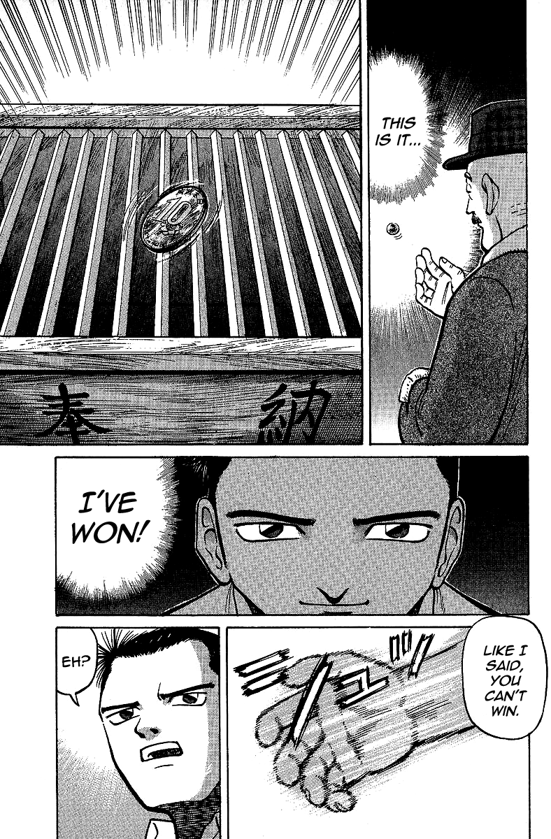 Tetsuya - Jansei to Yobareta Otoko chapter 8 page 13