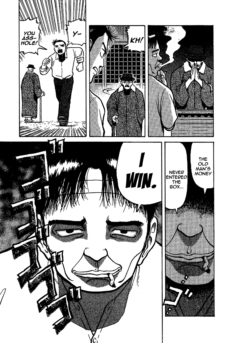 Tetsuya - Jansei to Yobareta Otoko chapter 8 page 15