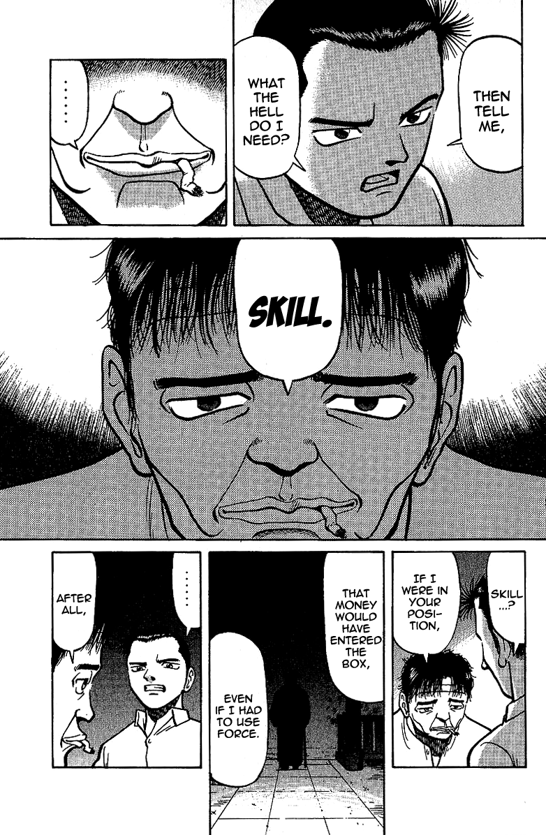 Tetsuya - Jansei to Yobareta Otoko chapter 8 page 17