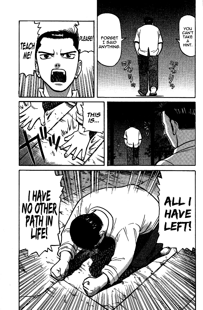 Tetsuya - Jansei to Yobareta Otoko chapter 8 page 19