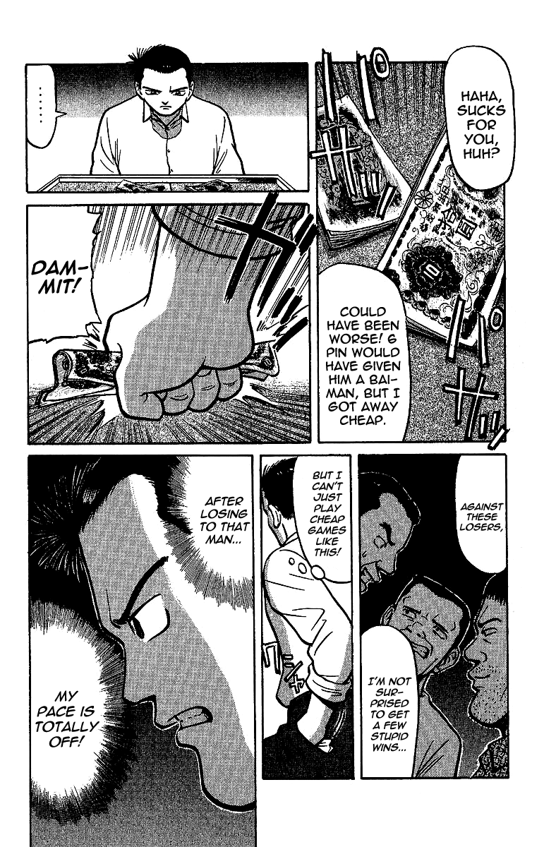 Tetsuya - Jansei to Yobareta Otoko chapter 8 page 2