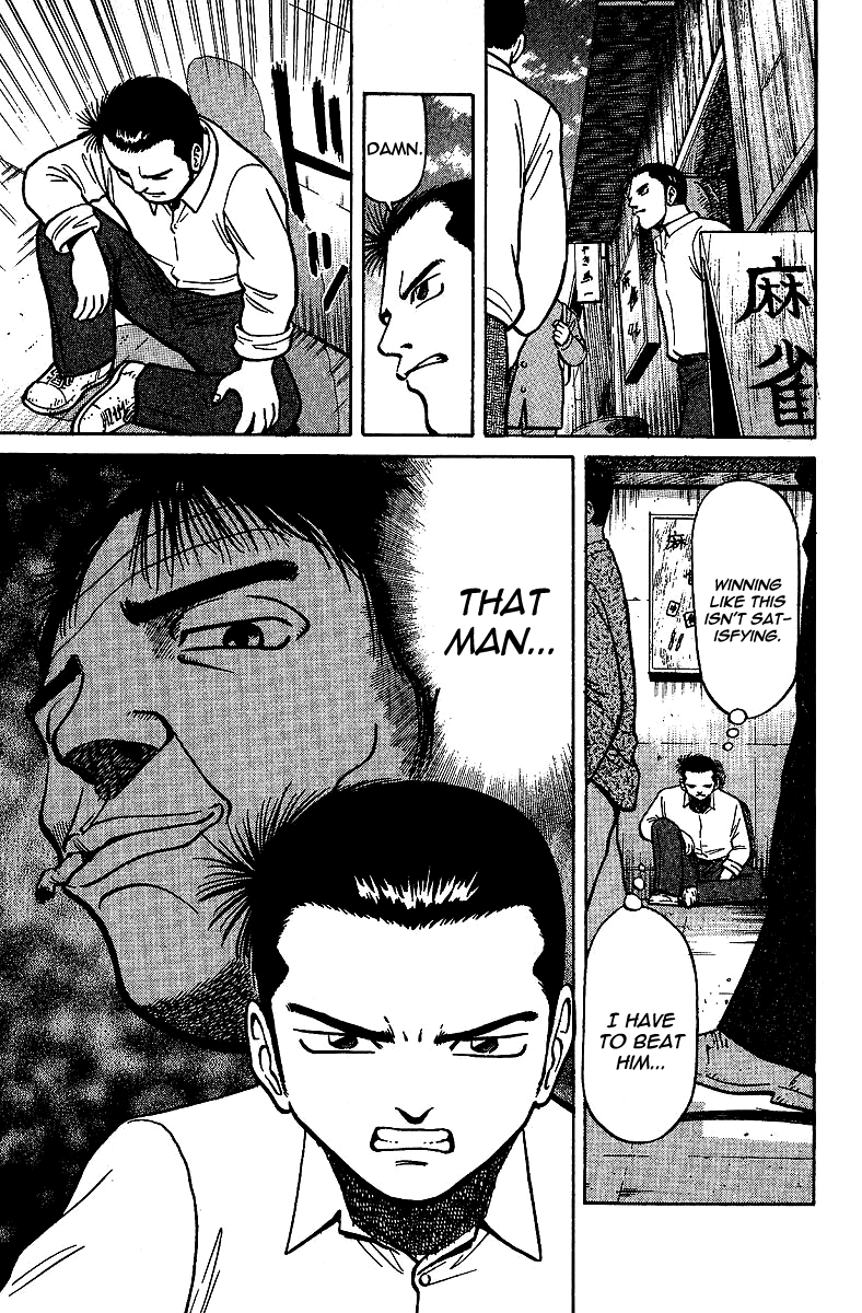 Tetsuya - Jansei to Yobareta Otoko chapter 8 page 3